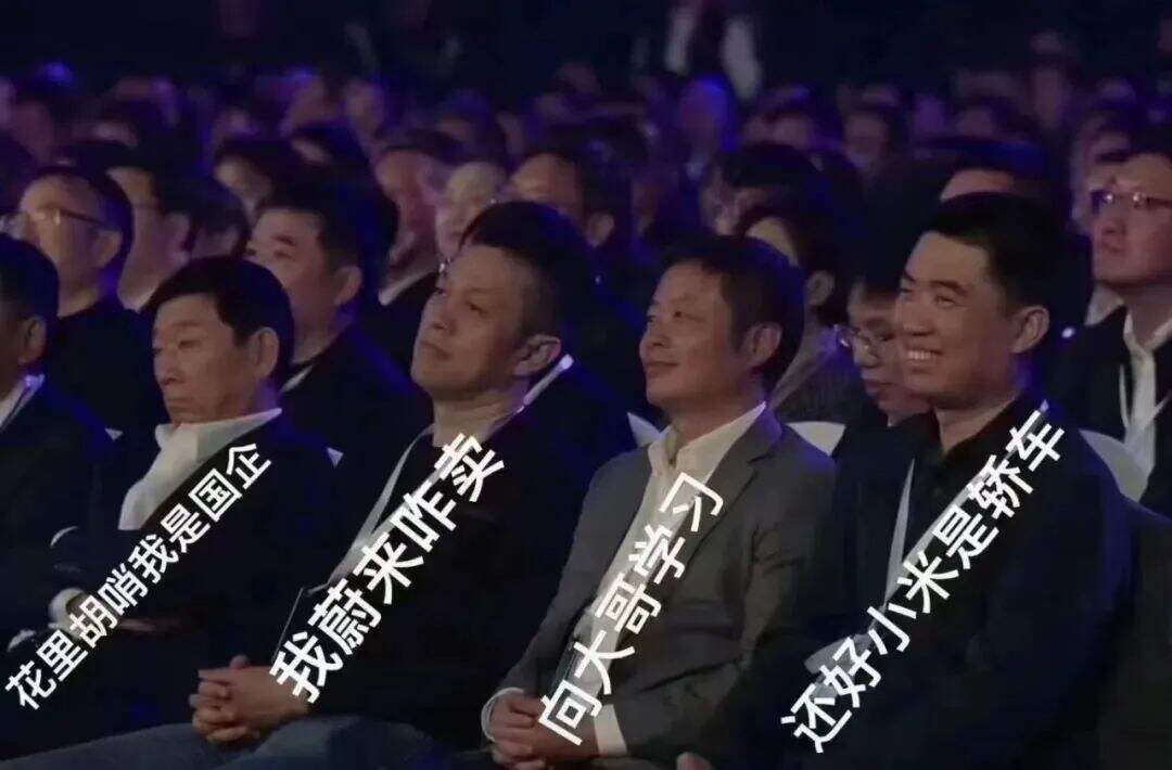 广告人干货库 超级品牌体系36讲之32-营销篇-超级营销大会-广告人干货库