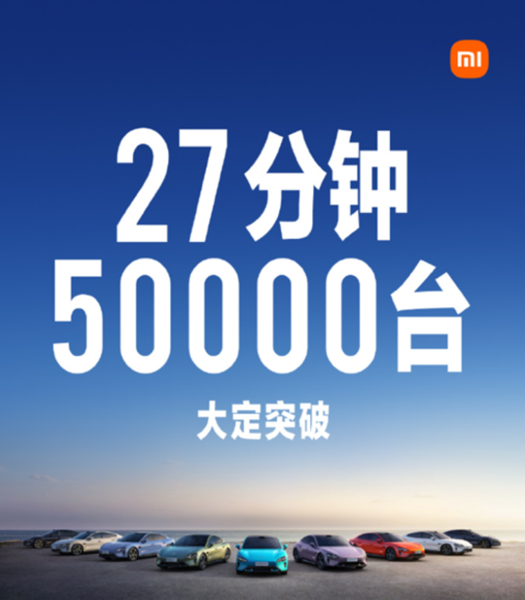 广告人干货库 超级品牌体系36讲之32-营销篇-超级营销大会-广告人干货库