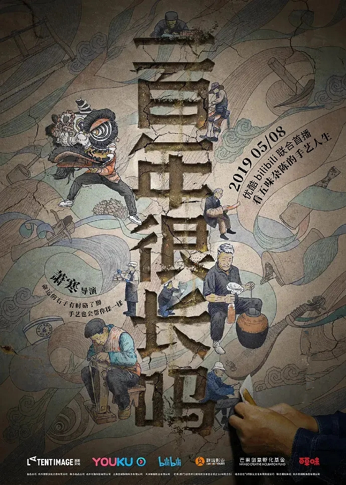 10句劳动节文案，创意绝了-广告人干货库