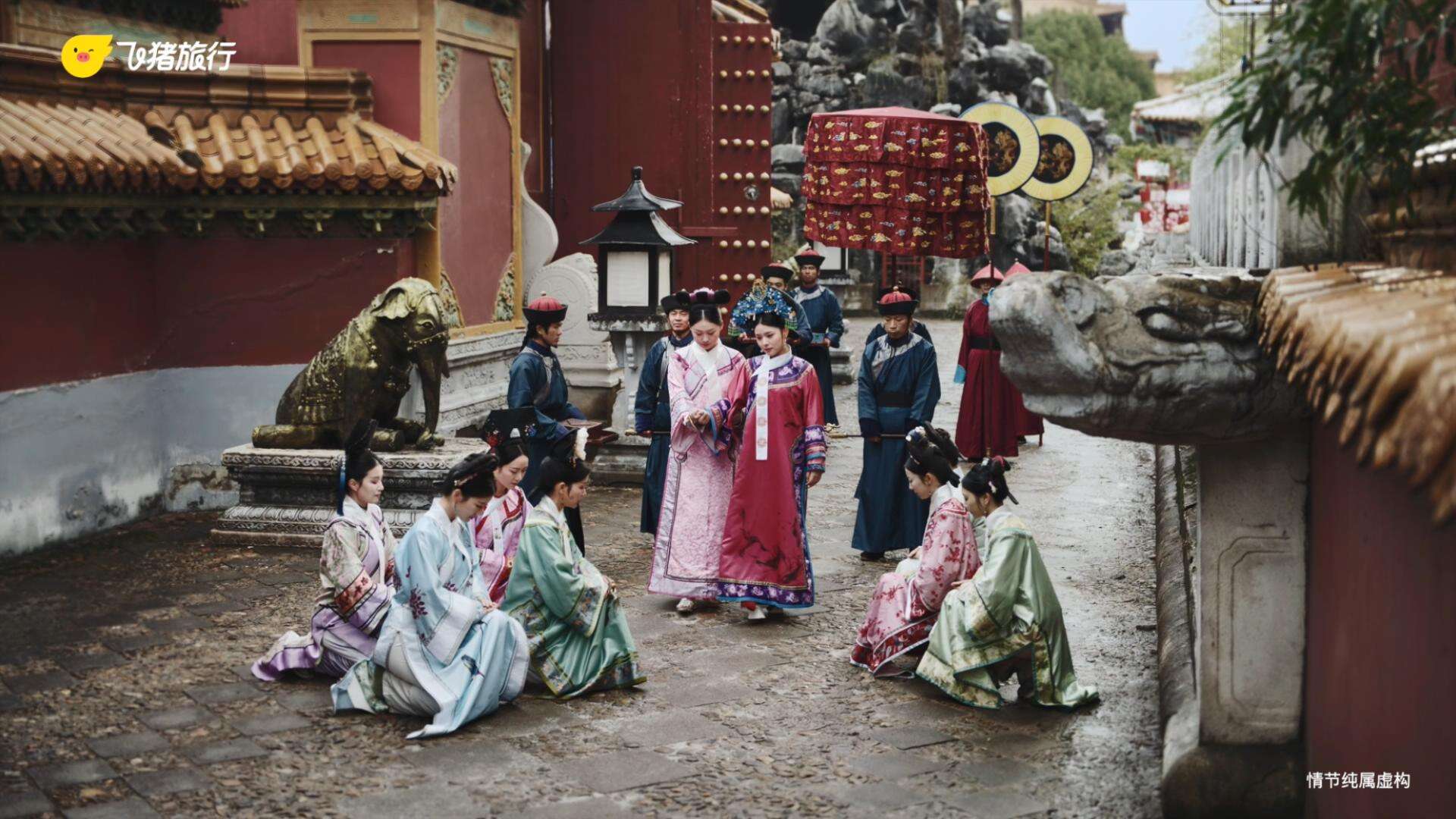 广告人干货库 飞猪x甄嬛传,推出“赏花季”活动-广告人干货库