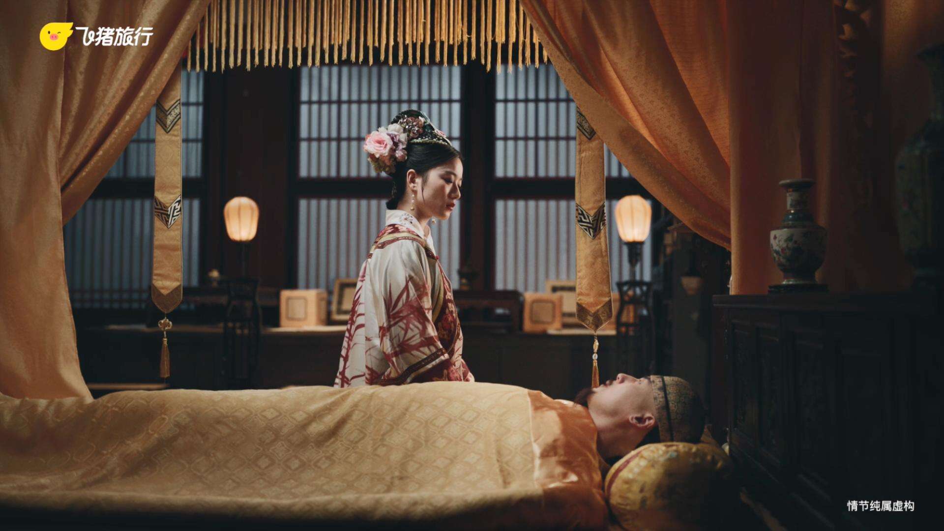 广告人干货库 飞猪x甄嬛传,推出“赏花季”活动-广告人干货库
