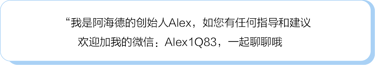 广告人干货库 东阿阿胶:让虚度身体的脆皮年轻人“无路可走”-广告人干货库
