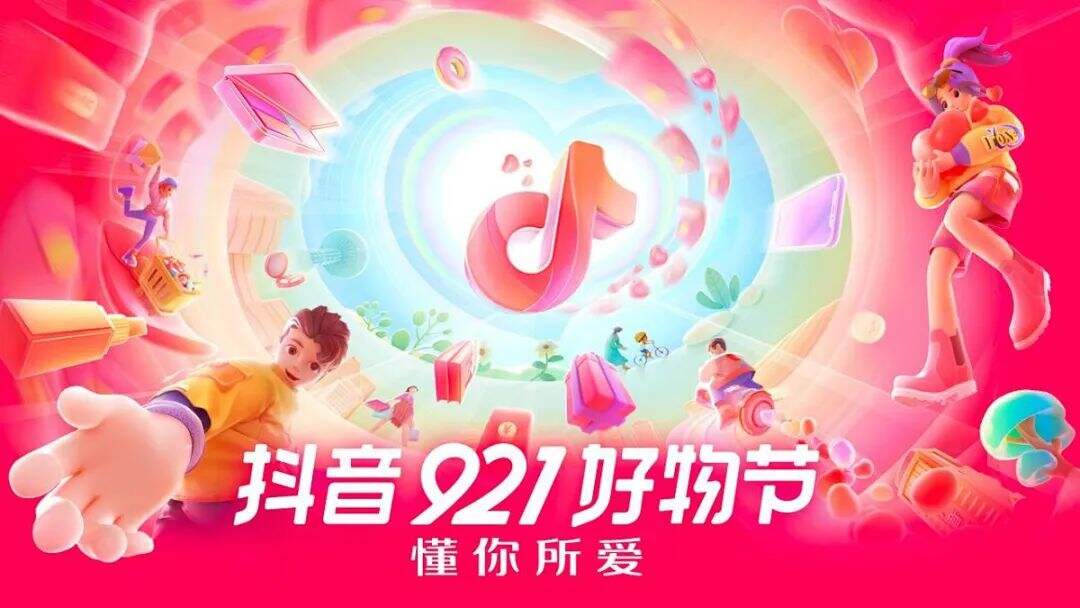 广告人干货库 搞定逻辑关系,设计过稿更容易-广告人干货库