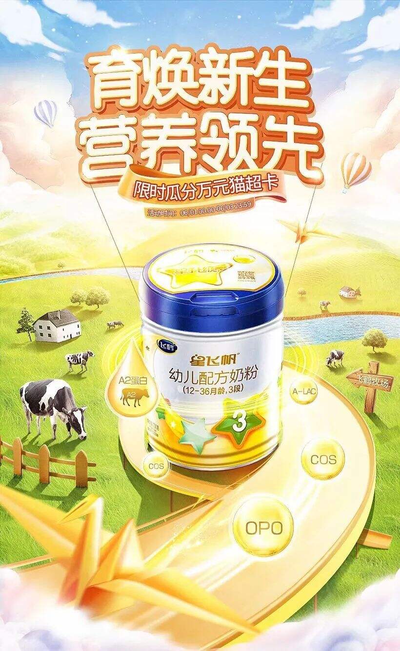 广告人干货库 搞定逻辑关系,设计过稿更容易-广告人干货库