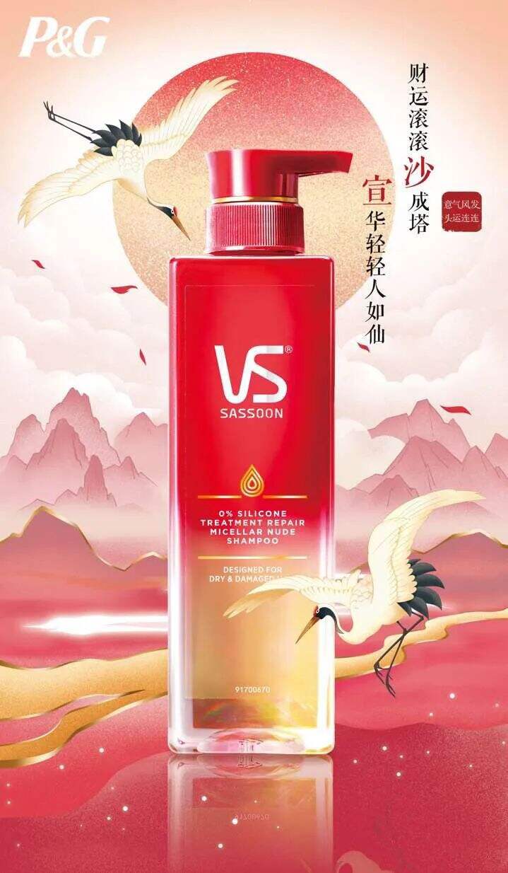 广告人干货库 搞定逻辑关系,设计过稿更容易-广告人干货库