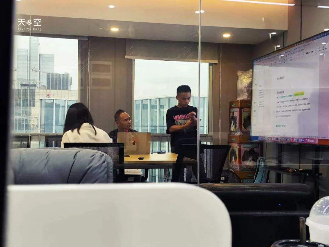 广告人干货库 广州天与空乔迁新所,整装往更高的天空-广告人干货库