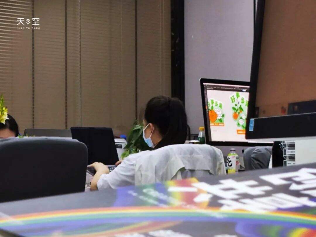 广告人干货库 广州天与空乔迁新所,整装往更高的天空-广告人干货库