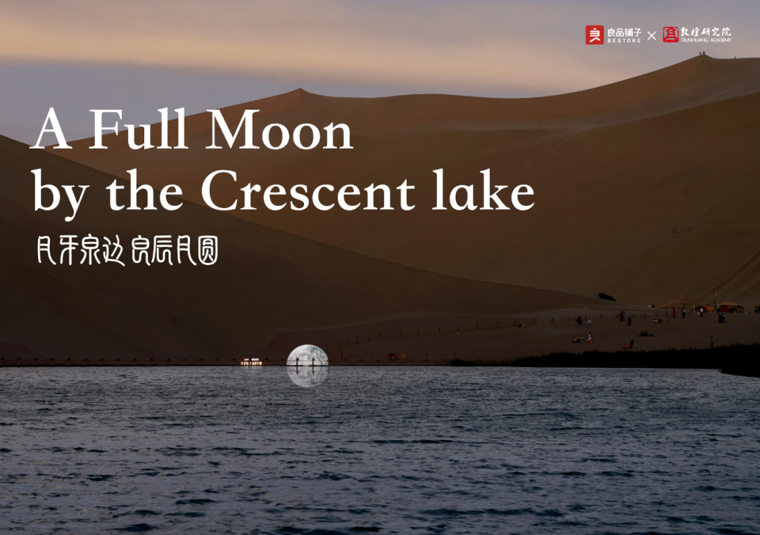 广州天与空乔迁新所，整装往更高的天空-广告人干货库