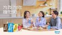 广告人干货库 维他奶:这盒小美好,你也常尝呗!-广告人干货库
