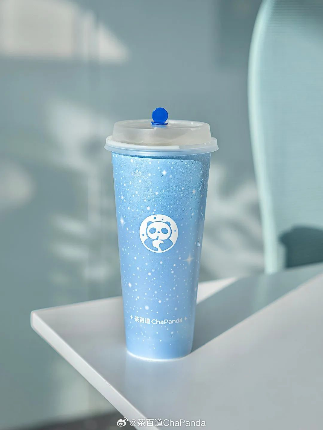 茶百道推出星光杯，以星之名点亮地球-广告人干货库