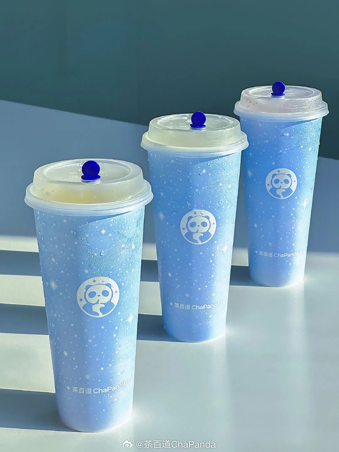 茶百道推出星光杯，以星之名点亮地球-广告人干货库