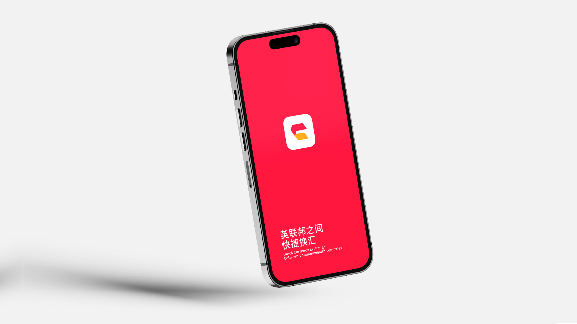 联邦速汇品牌形象设计全案-广告人干货库