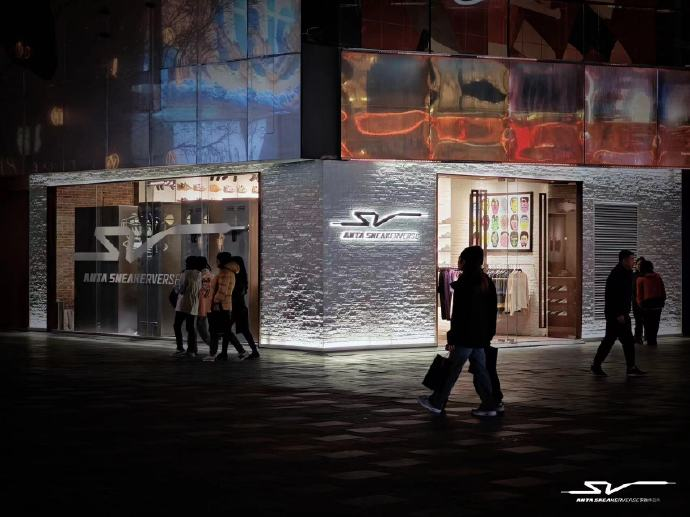 ANTA安踏白标首店，在三里屯太古里重装登场-广告人干货库
