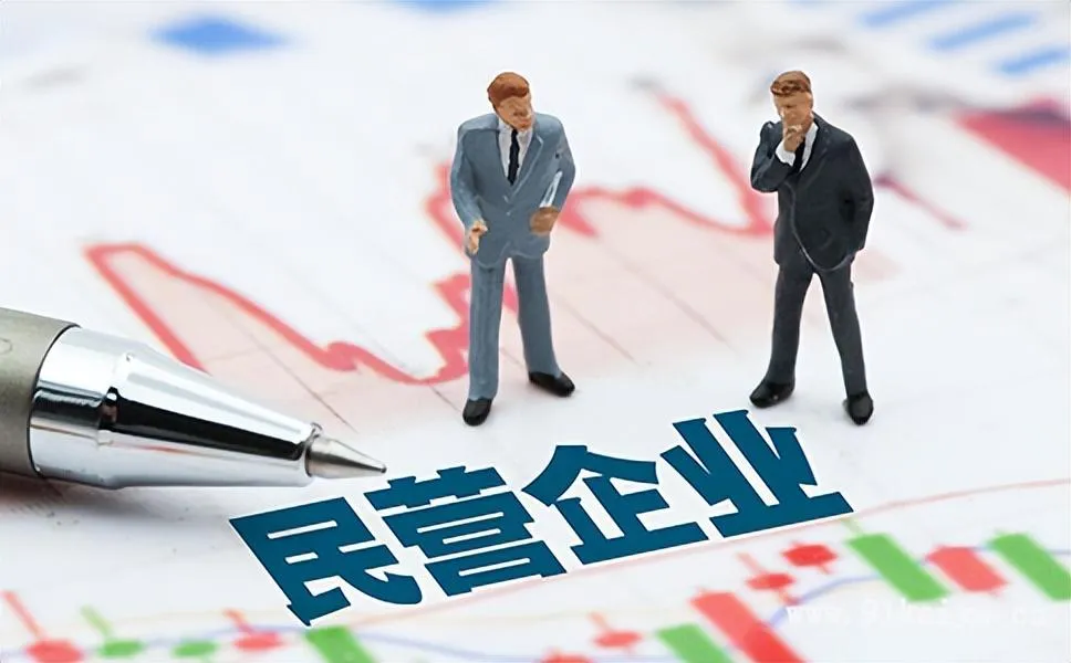 特许经营最长期限延长到 40 年-广告人干货库