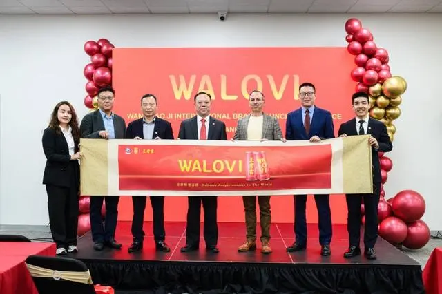 王老吉英文品牌标识在洛杉矶发布-广告人干货库