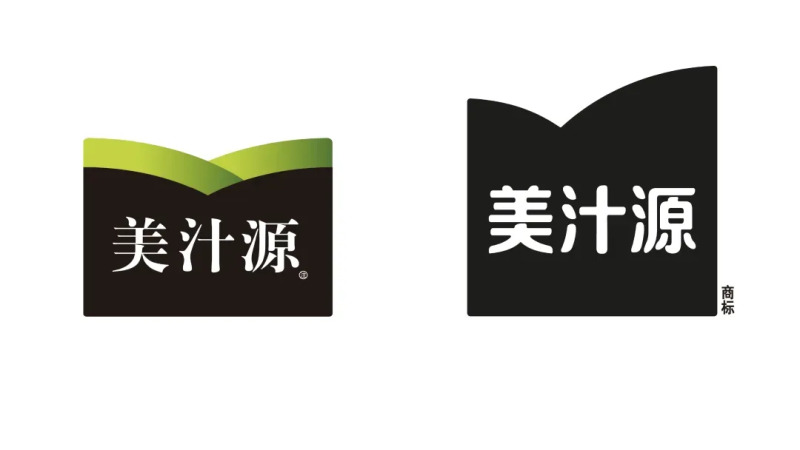 美汁源20周年品牌视觉焕新，落地中国！-广告人干货库