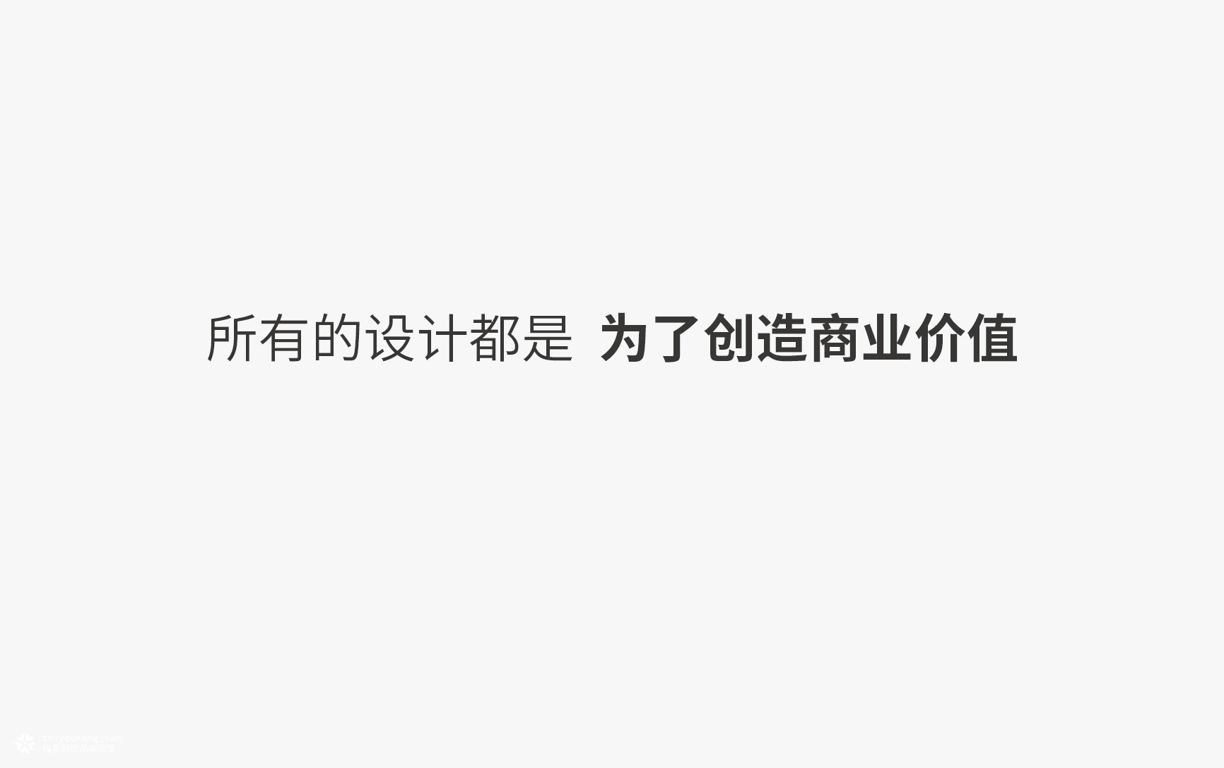 壮面IP形象插画包装设计案例-广告人干货库