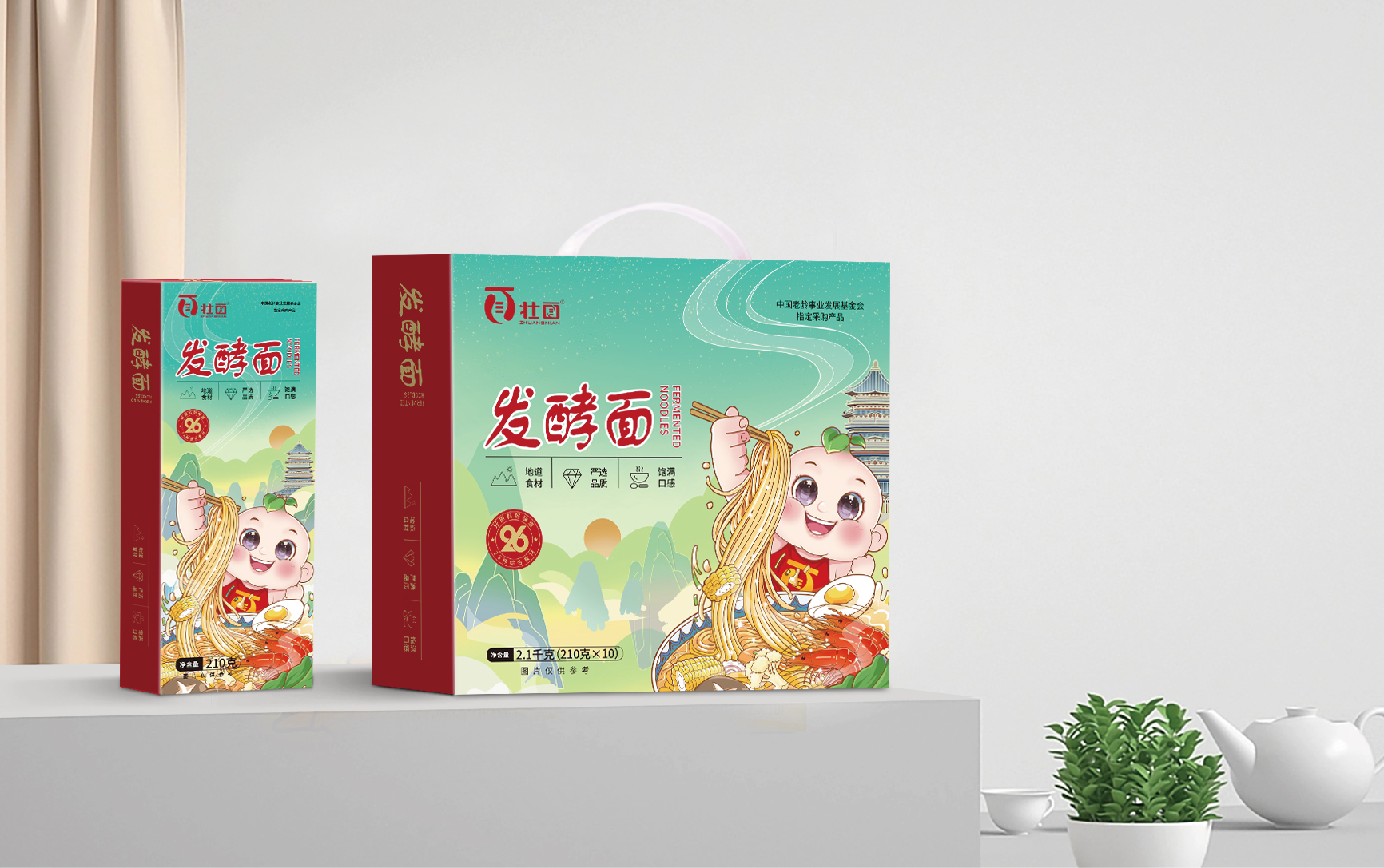 壮面IP形象插画包装设计案例-广告人干货库