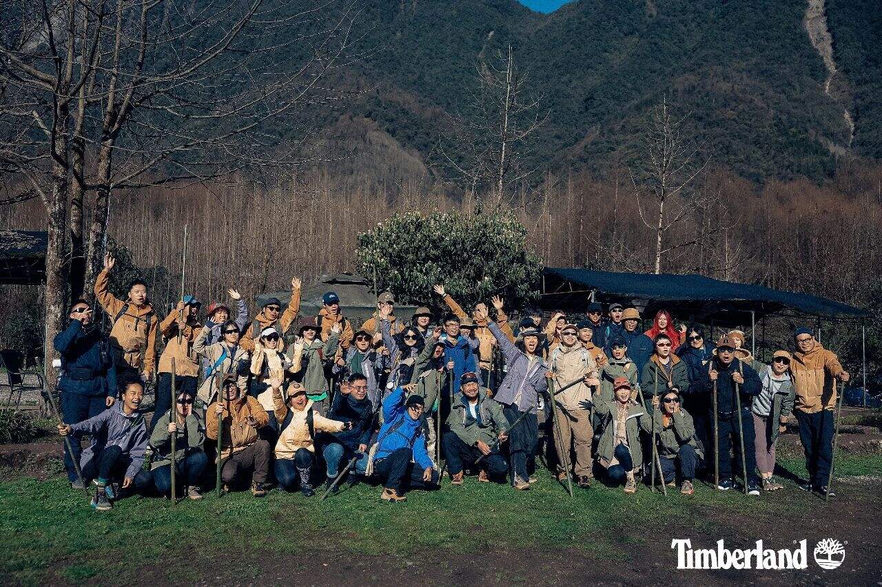Timberland:户外没边儿-广告人干货库