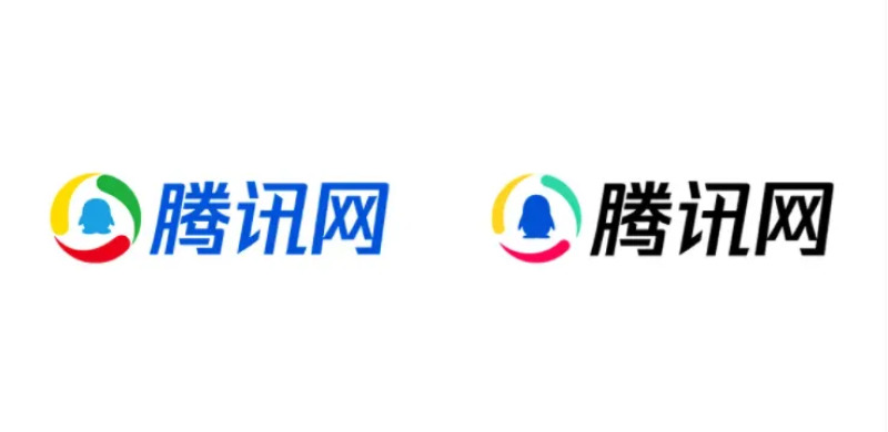 腾讯网首页改版,广告位被削减至历史最低水平-广告人干货库