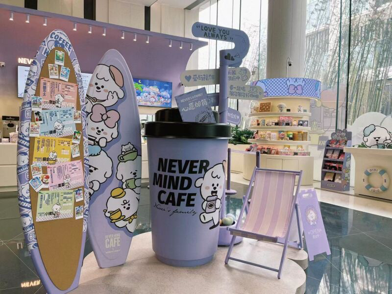李佳琦奈娃家族开启首家线下门店-广告人干货库