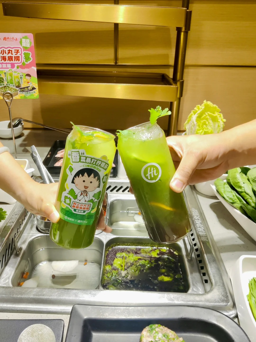 海底捞香菜火锅上新真香来袭-广告人干货库