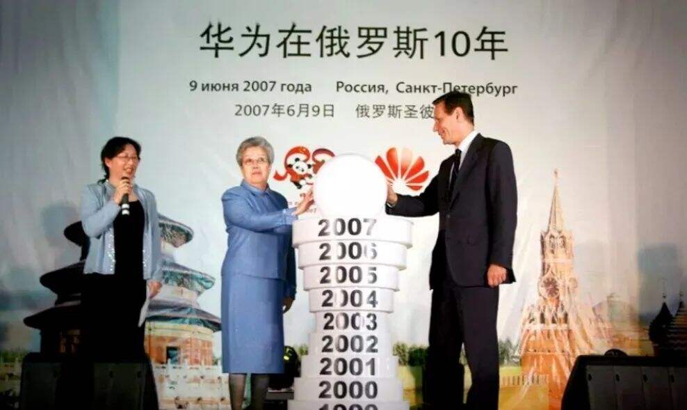 广告人干货库 出海囧途:中国品牌7大误区,你中了几个?-广告人干货库