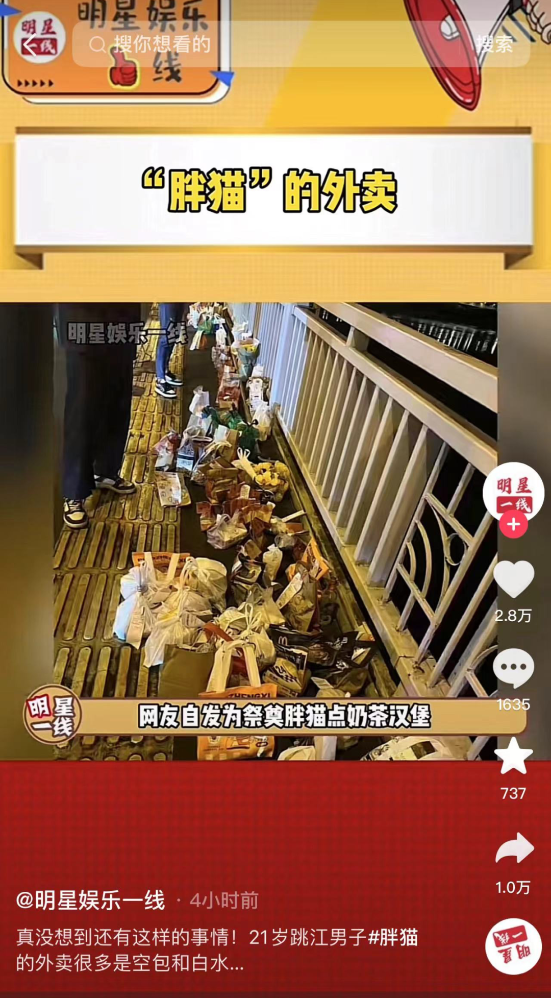 广告人干货库