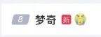 广告人干货库