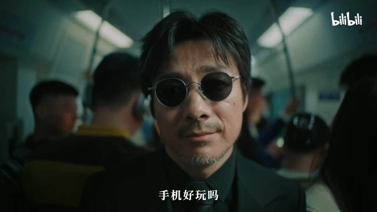 广告人干货库 B站青年节《大魔术师》:揭秘这场愚弄人心的把戏-广告人干货库
