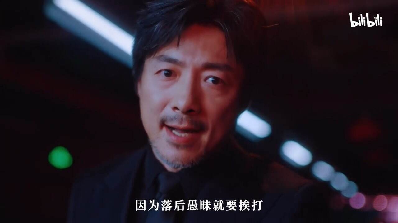 广告人干货库 B站青年节《大魔术师》:揭秘这场愚弄人心的把戏-广告人干货库