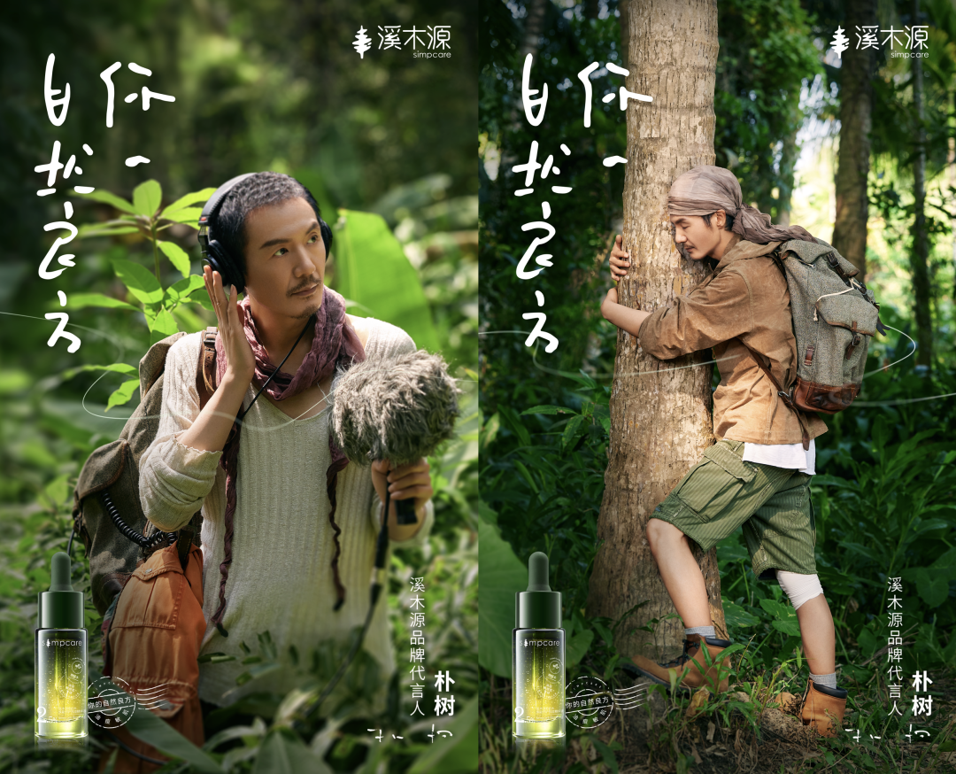 广告人干货库 广告人干货库