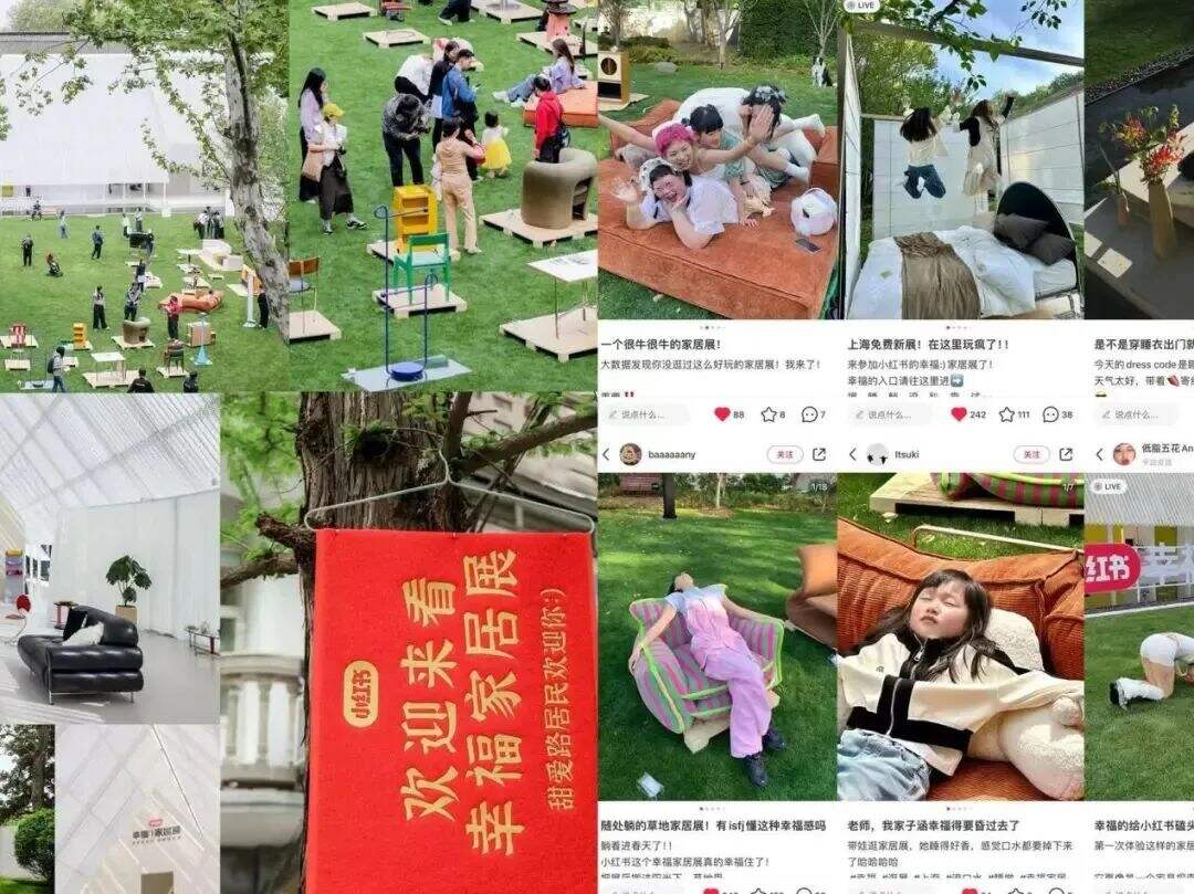 广告人干货库 激情4月!7个值得赏析的品牌营销案例!-广告人干货库