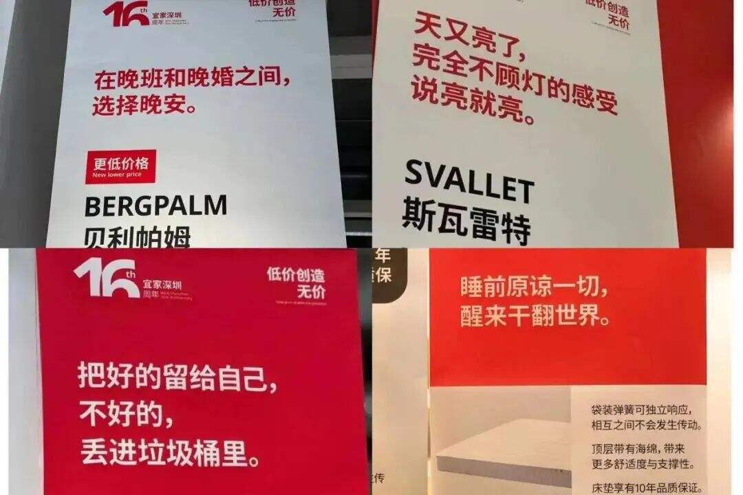 广告人干货库 激情4月!7个值得赏析的品牌营销案例!-广告人干货库