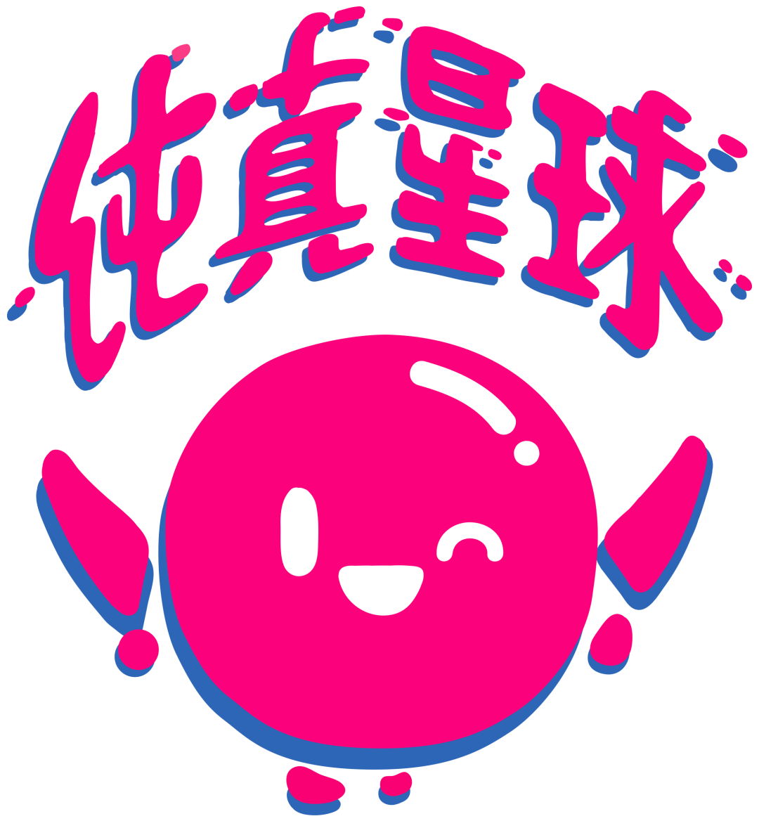 广告人干货库 广告杀手启示录 | “人可以从零走到无穷大”-广告人干货库