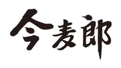 广告人干货库 今麦郎30周年,LOGO焕新!-广告人干货库