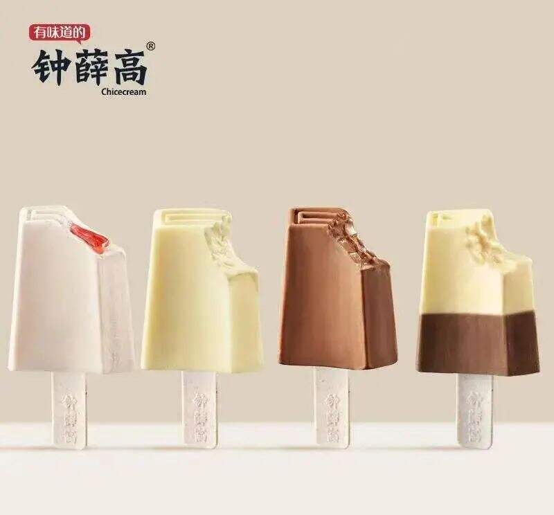 广告人干货库 超级品牌体系36讲之33-营销篇-饱和式广告攻击-广告人干货库