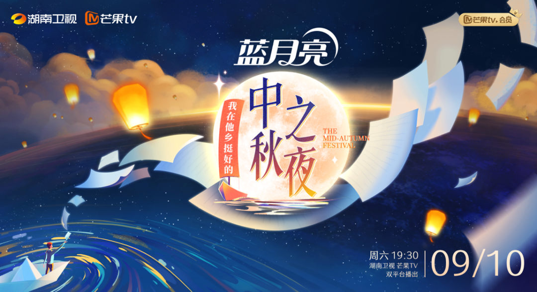 广告人干货库 超级品牌体系36讲之33-营销篇-饱和式广告攻击-广告人干货库