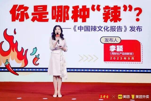 广告人干货库 超级品牌体系36讲之33-营销篇-饱和式广告攻击-广告人干货库