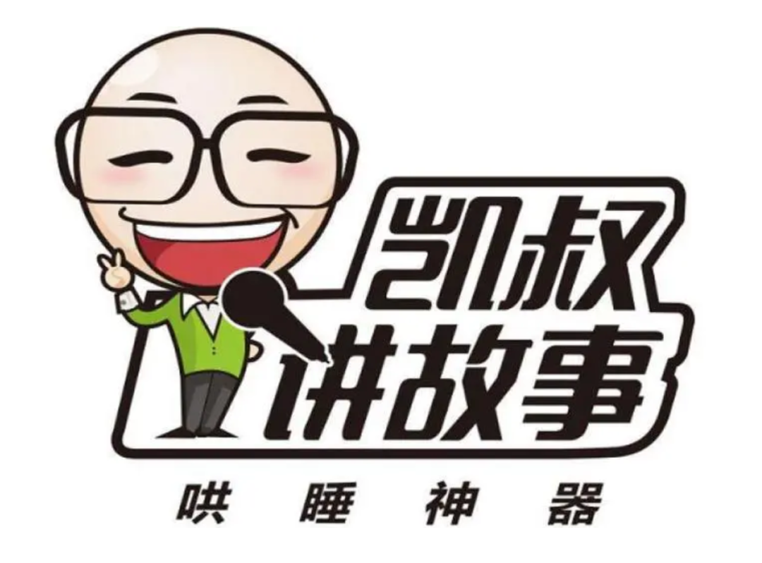 广告人干货库 超级品牌体系36讲之33-营销篇-饱和式广告攻击-广告人干货库