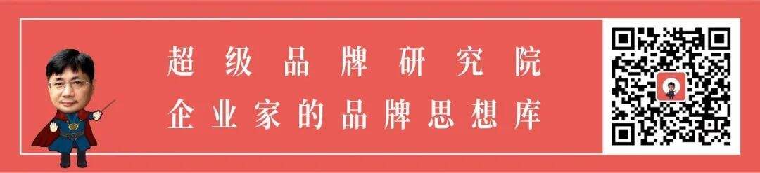 广告人干货库 超级品牌体系36讲之33-营销篇-饱和式广告攻击-广告人干货库