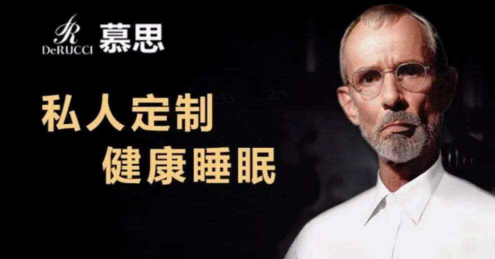 广告人干货库 为什么中国广告总是出现外国人?-广告人干货库