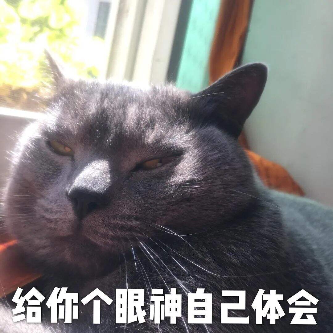 广告人干货库 从百度璩静事件,谈谈全员营销的四大困境与思考-广告人干货库