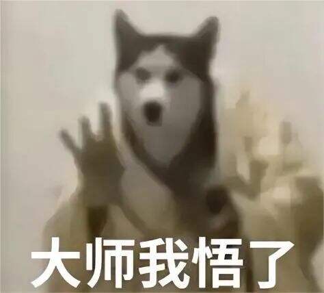 广告人干货库 从百度璩静事件,谈谈全员营销的四大困境与思考-广告人干货库