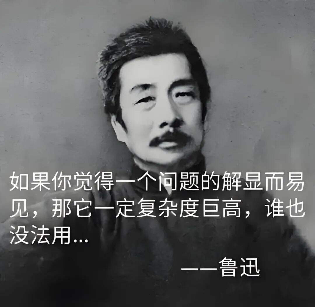 广告人干货库 从百度璩静事件,谈谈全员营销的四大困境与思考-广告人干货库