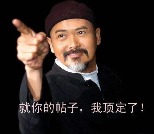 广告人干货库 从百度璩静事件,谈谈全员营销的四大困境与思考-广告人干货库