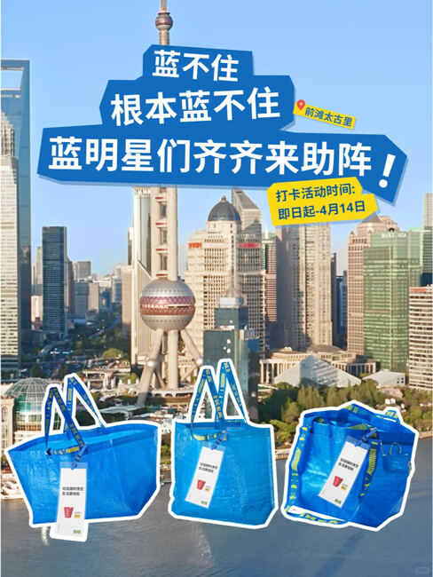 广告人干货库 逛精(打细算的好商)品店才是最酷的生活方式-广告人干货库