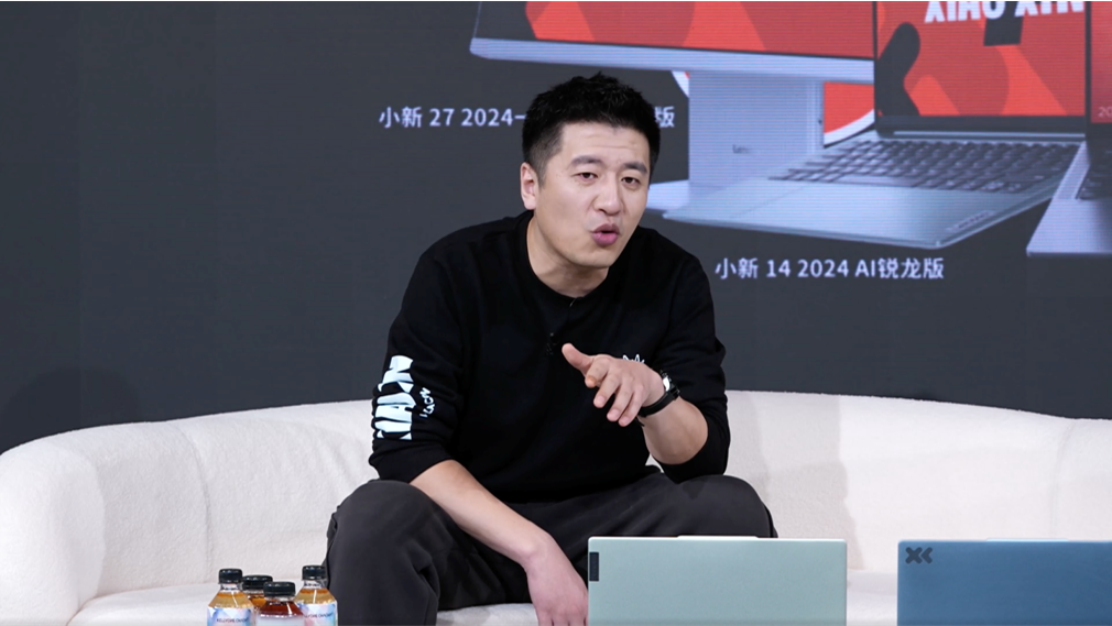 广告人干货库 “zui诚恳”商业直播之一?联想小新与张雪峰按“专业”卖货-广告人干货库