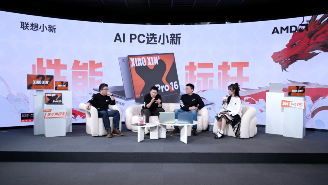 广告人干货库 “zui诚恳”商业直播之一?联想小新与张雪峰按“专业”卖货-广告人干货库