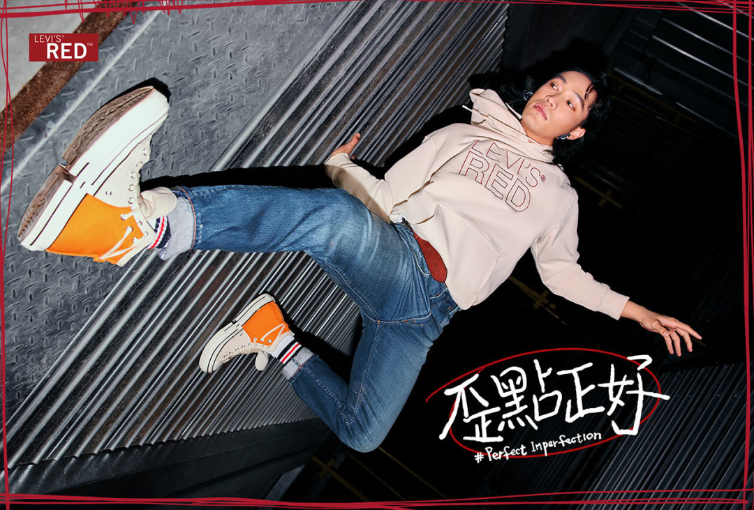 广告人干货库 李维斯1.42亿美元全球媒体业务,被IPG优盟拿下-广告人干货库